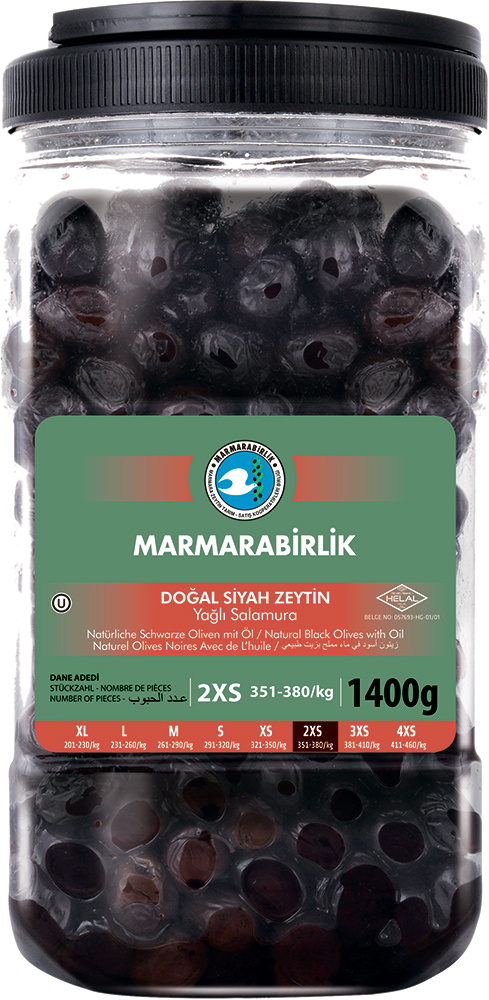 Акция на Маслины вяленые Marmarabirlik черные 2XS 1.4 кг (8690103910881) от Rozetka UA