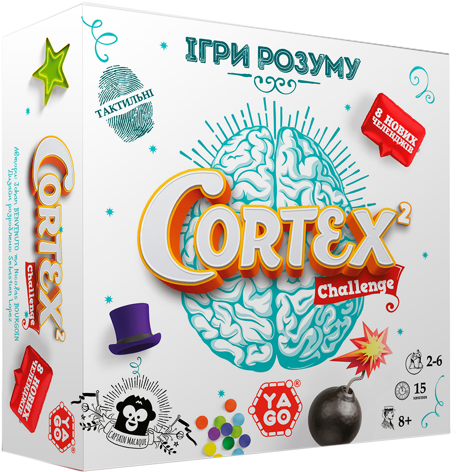 

Настольная игра Yago Cortex 2 Challenge (101012918) (3770004936458)