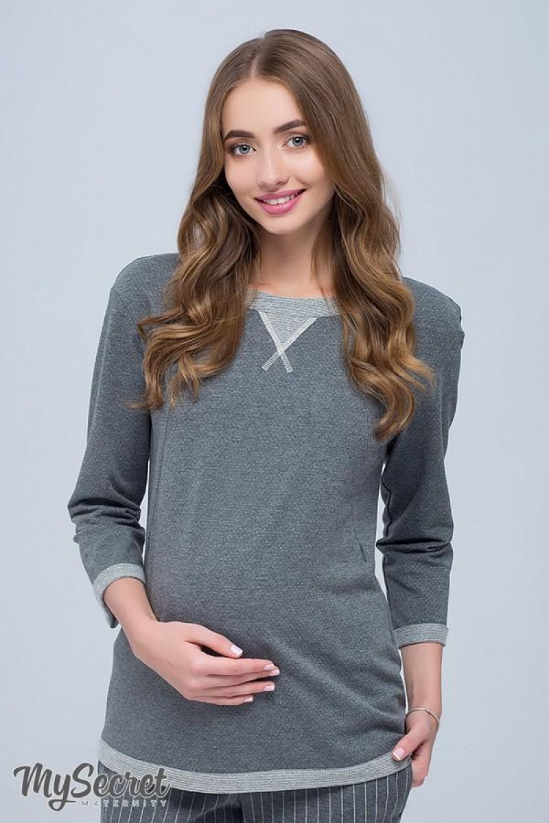 

Свитшот для беременных и кормящих My Secret Gigi S Серый SW-38.091