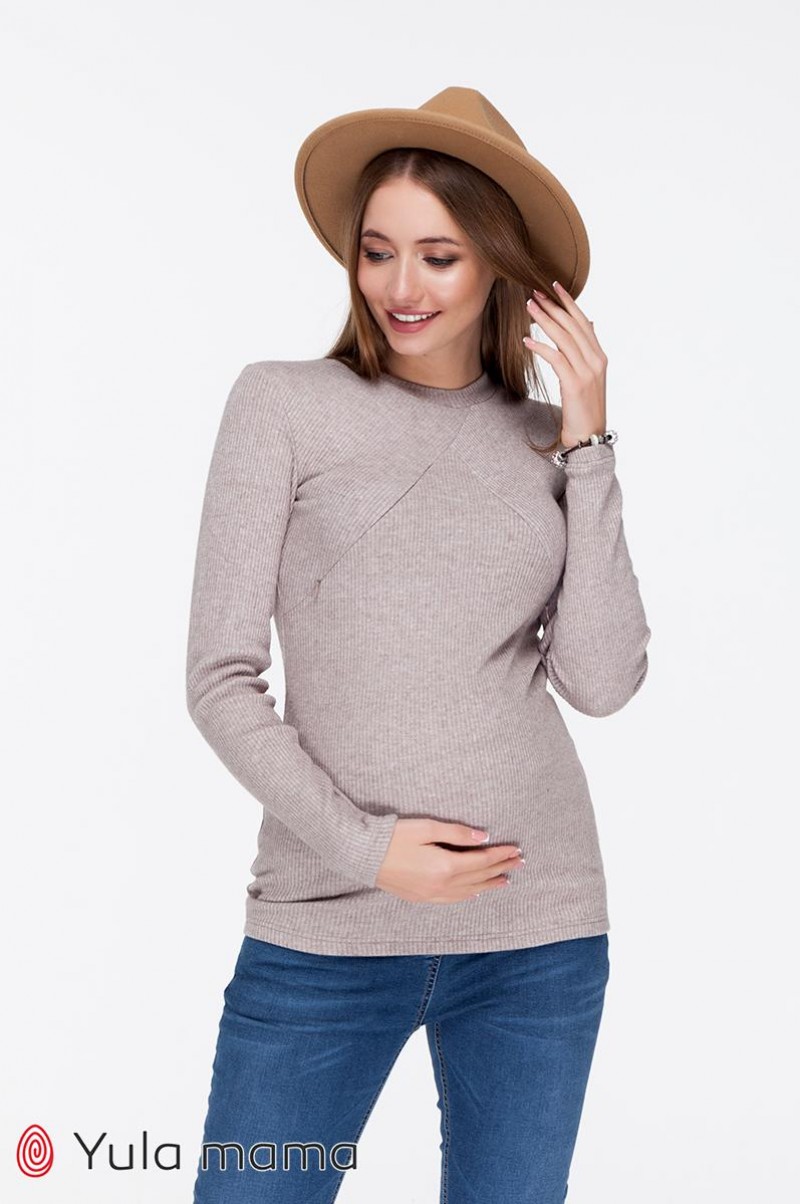 

Лонгслив для беременных и кормящих Юла мама Stefania Warm XL Бежевый NR-49.074