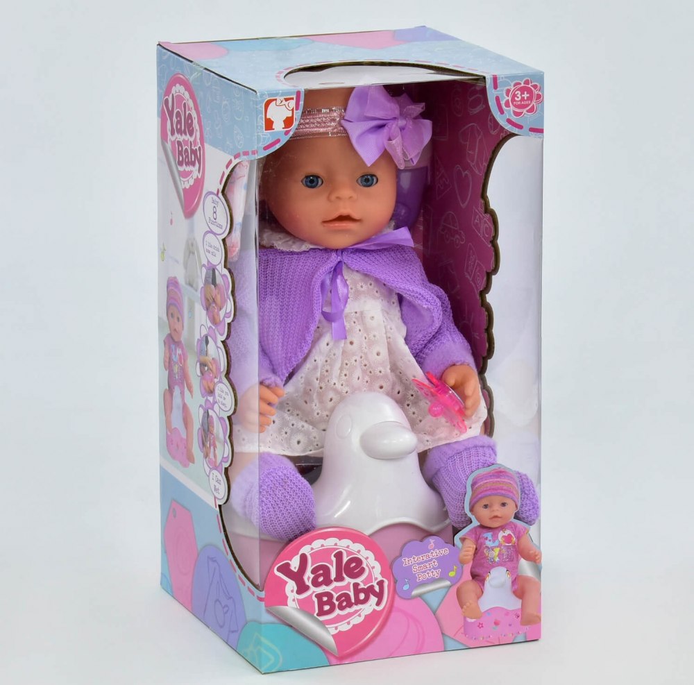 

Пупс с аксессуарами BL 027 Yale Baby