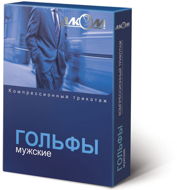 

Гольфы компрессионные мужские 2 класс компрессии размер 4 SK