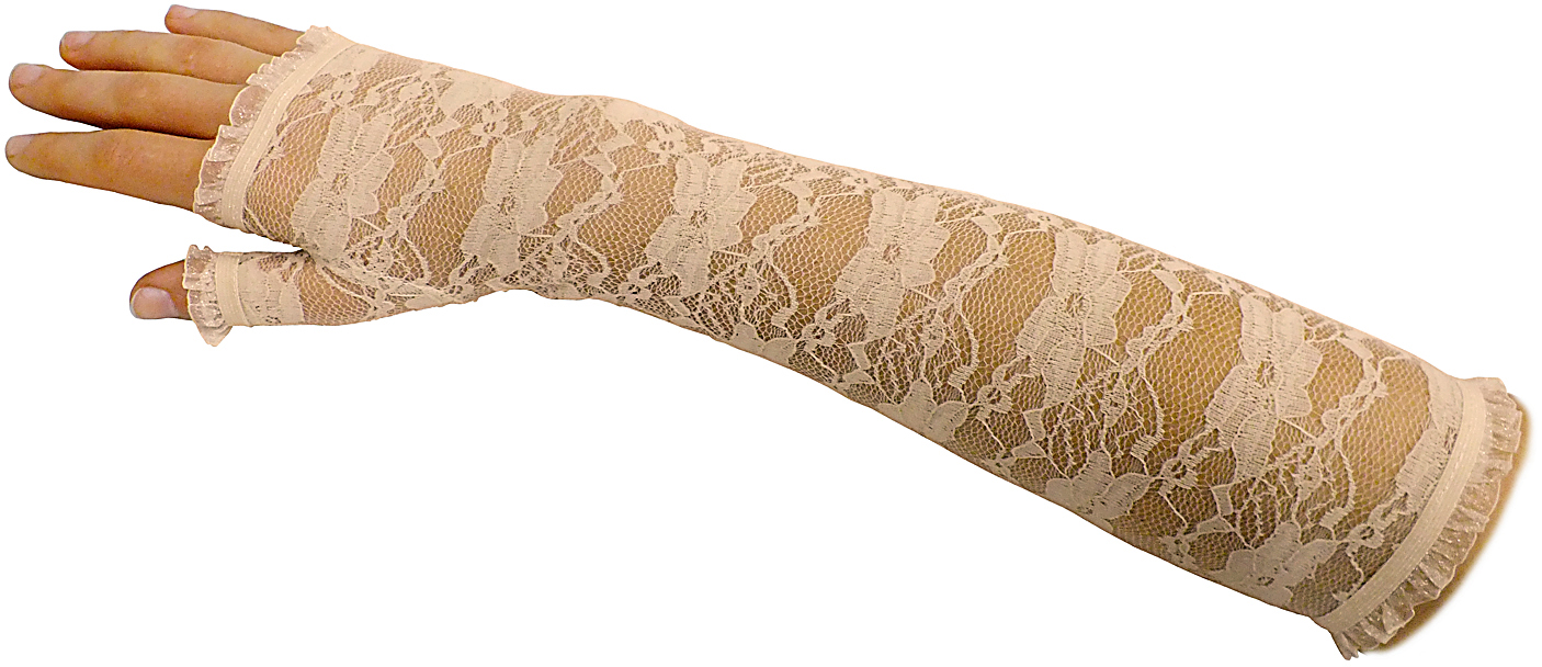 

Перчатки Seta Decor 12-177BG Бежевые