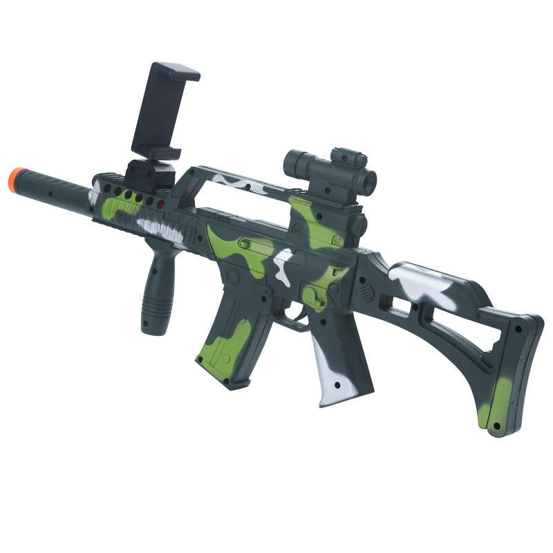 

Автомат виртуальной реальности AR-Game AR-3010