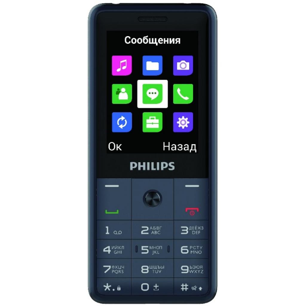 

Мобільний телефон PHILIPS Xenium E169 Dark Grey