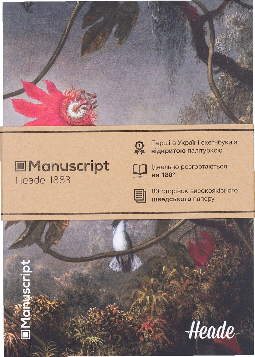 

Скетчбук Manuscript Heade 1883 A5 Чистые 80 страниц с открытым переплетом (M - Heade)