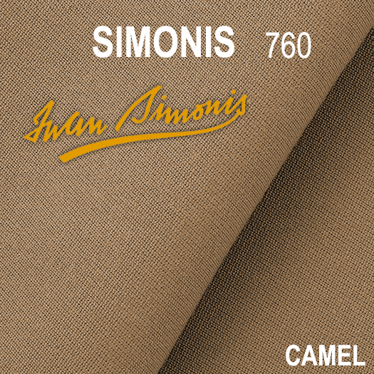 

Бильярдное сукно Iwan Simonis 760 Camel