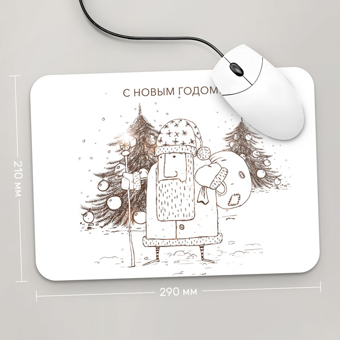 

Игровая поверхность GUS "С Новым Годом , №75" 290x210 (HO247 - Праздники )