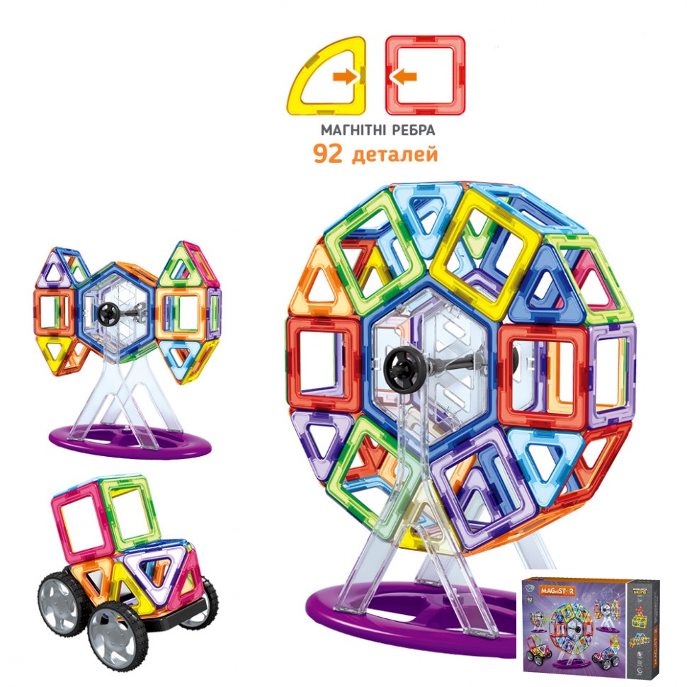

Магнитный 3D-конструктор LT4001 MAGIC MAGNETIC