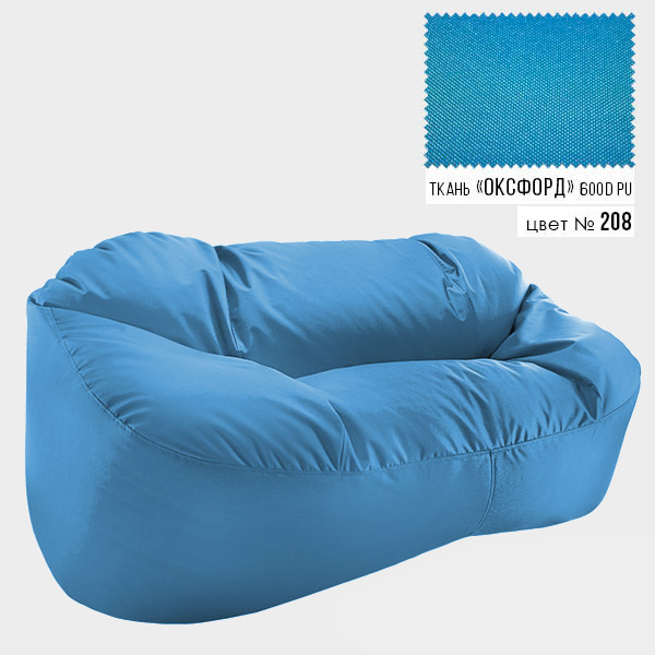 

Диван Coolki Бескаркасный 175x120x90 голубой 208 (Оксфорд 600D)