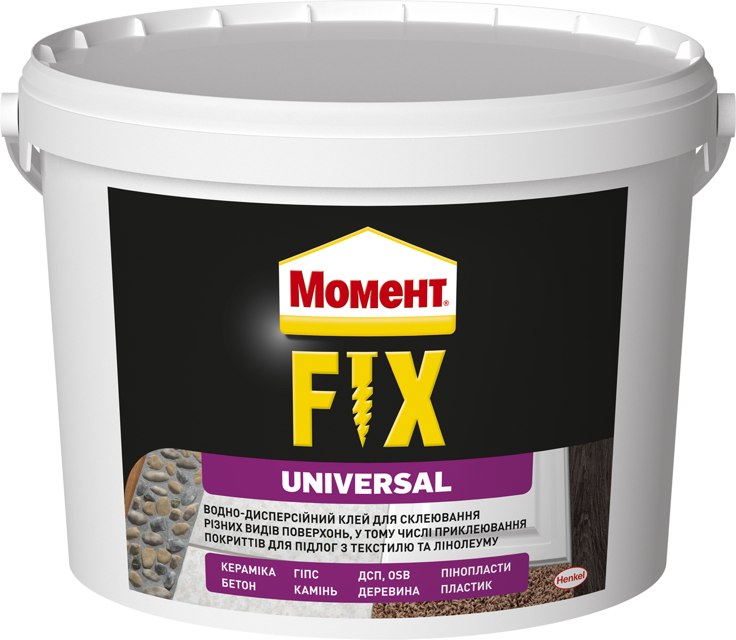 

Клей универсальный Момент FIX Universal 3 кг Кремово-белый (CR2404482)