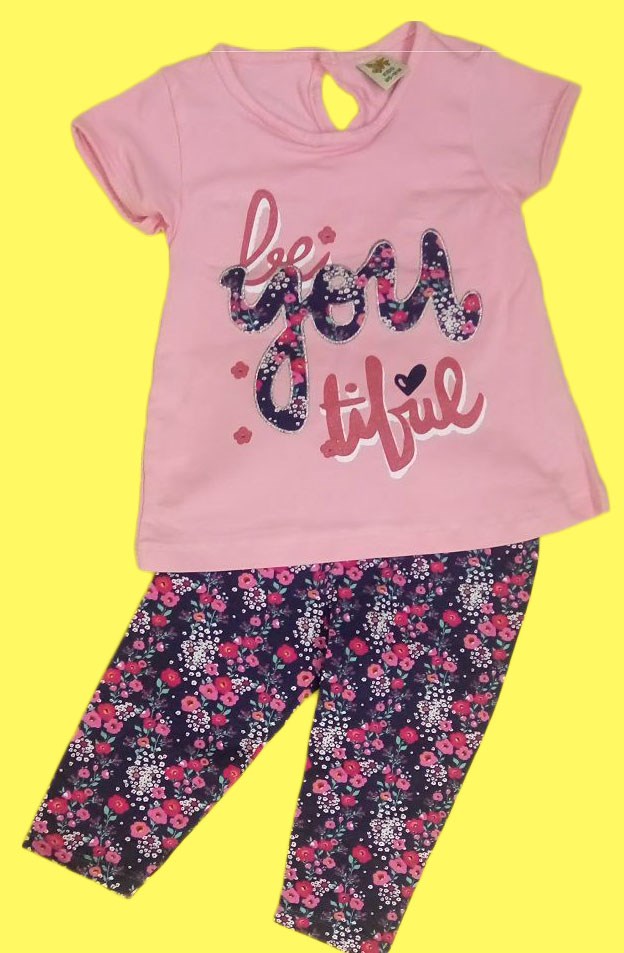 

Костюм "Be you" JNF Рост: 80 Размер: 26 2209402483208