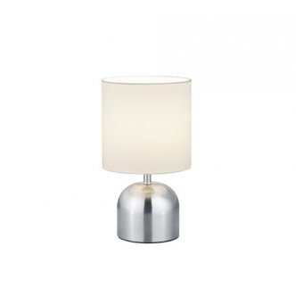 

Настольная лампа Trio R59071007 Jan
