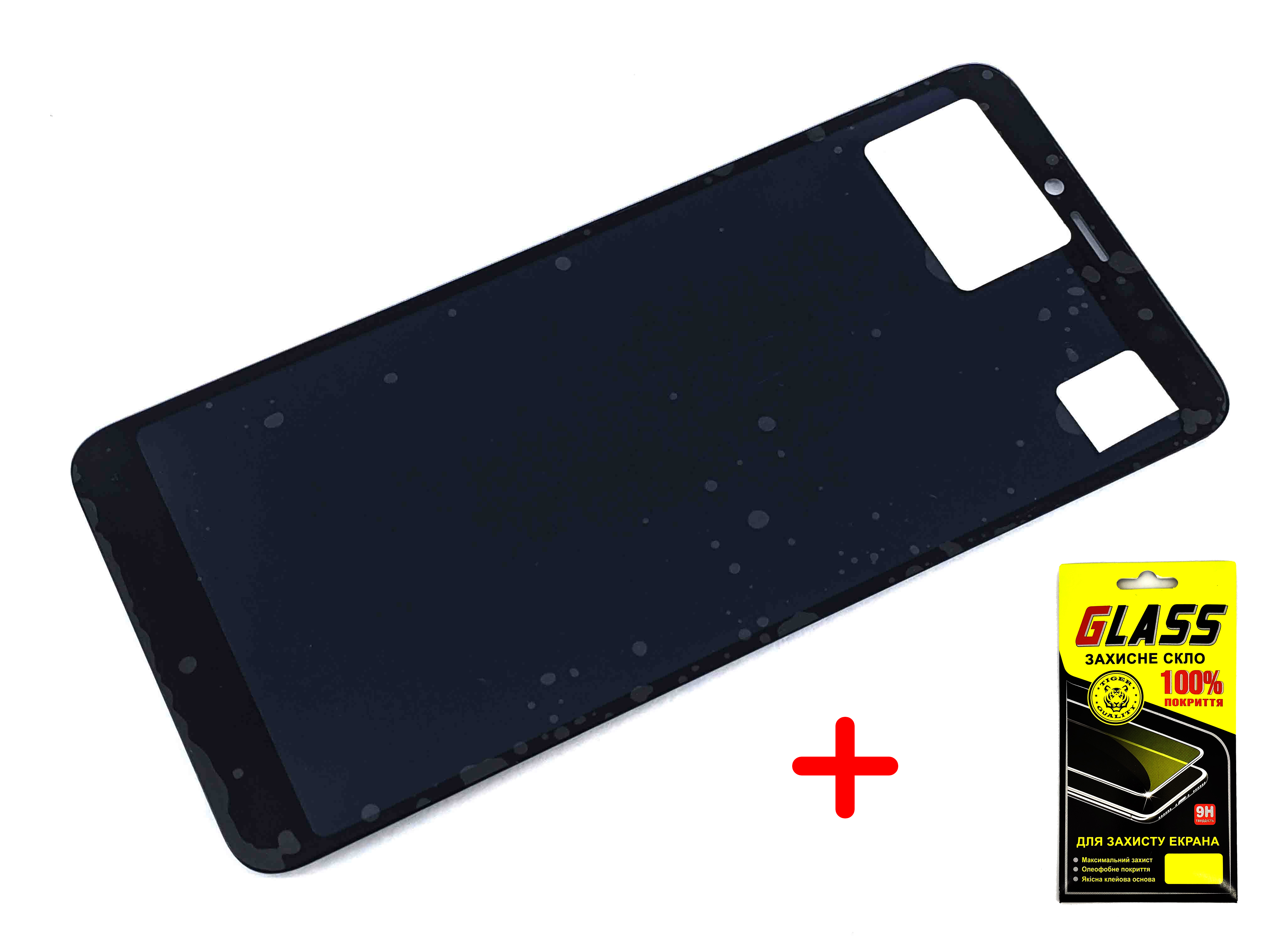 

Дисплей + Сенсор (модуль) экран Xiaomi Redmi S2 черный + защитное стекло
