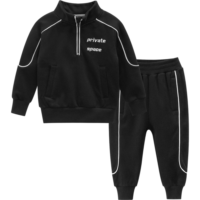 

Костюм детский утепленный 2 в 1 Private space 27 KIDS (90) Черный