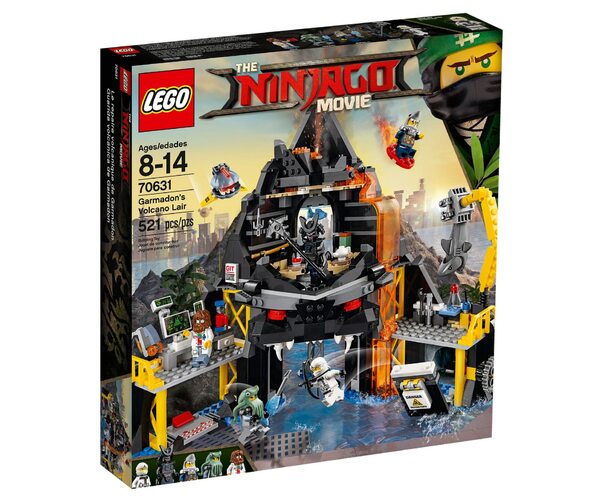 

Конструктор LEGO NINJAGO Вулканическое логово Гармадона (70631)
