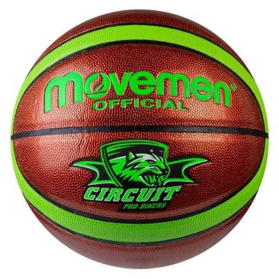 

Мяч баскетбольный Movemen №7 PU Circuit