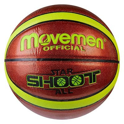 

Мяч баскетбольный Movemen №7 PU StarShoot