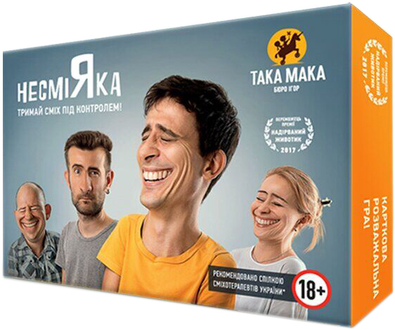 

Игра настольная Така Мака Несмияка 18+ (10002-UA) (4820211960025)