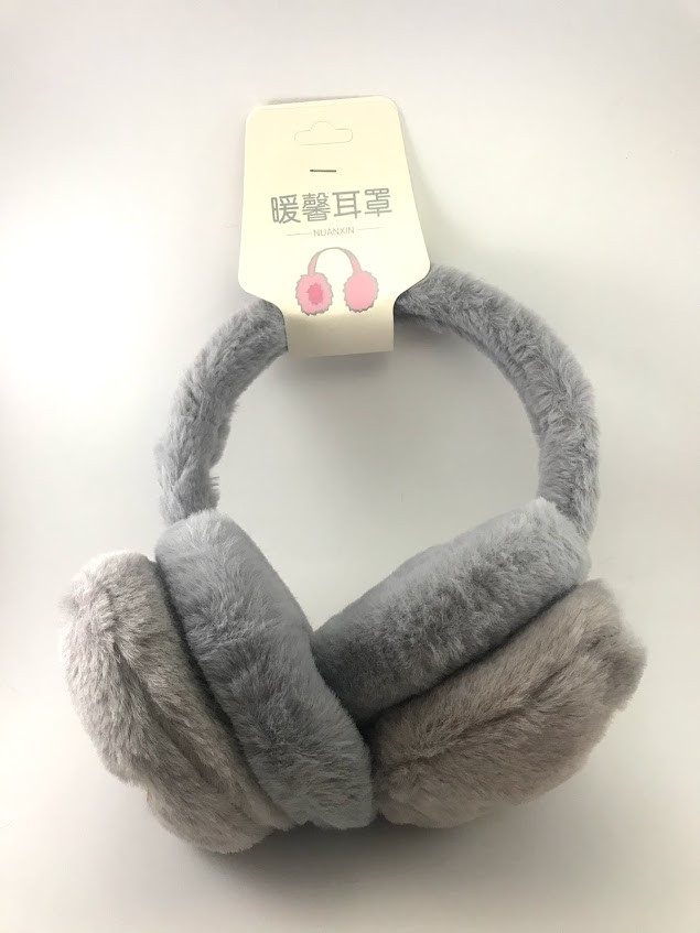 

Наушники меховые Ears Warm 8355 Серые