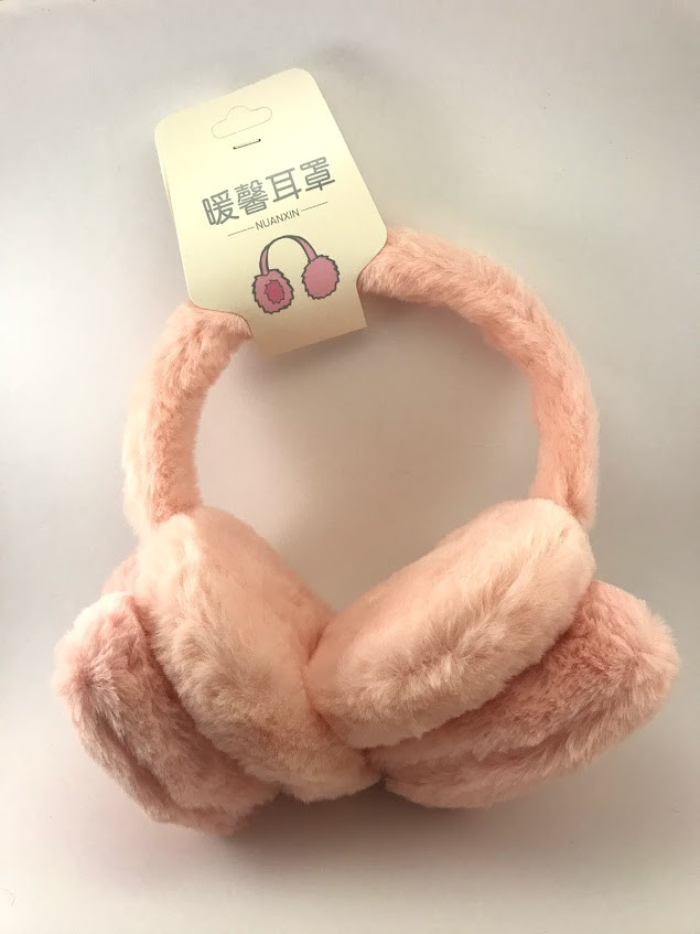 

Наушники меховые Ears Warm 8354 Розовые