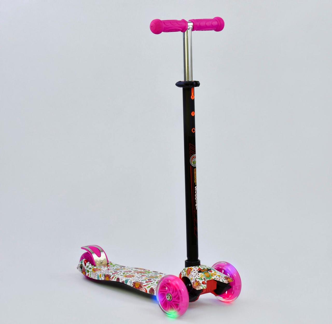 

Самокат Best Scooter Maxi А 25466 / 779-1321 розовый, светящиеся PU колеса