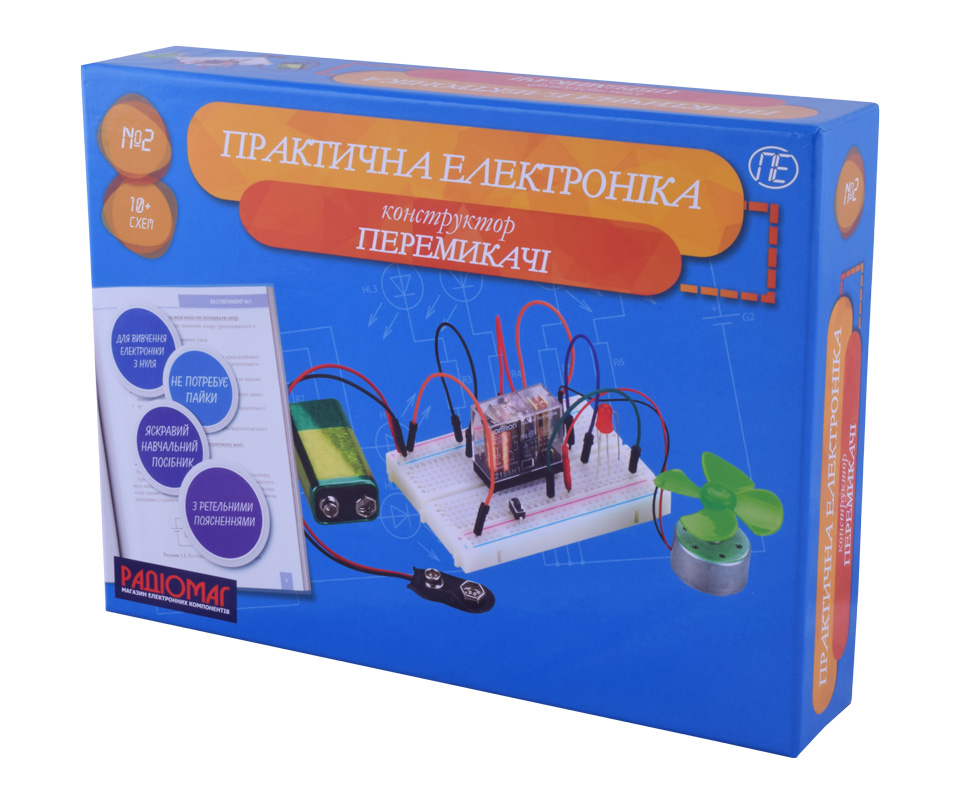 

Электронный конструктор Радиомаг Практическая электроника №2 Переключатели (113037)