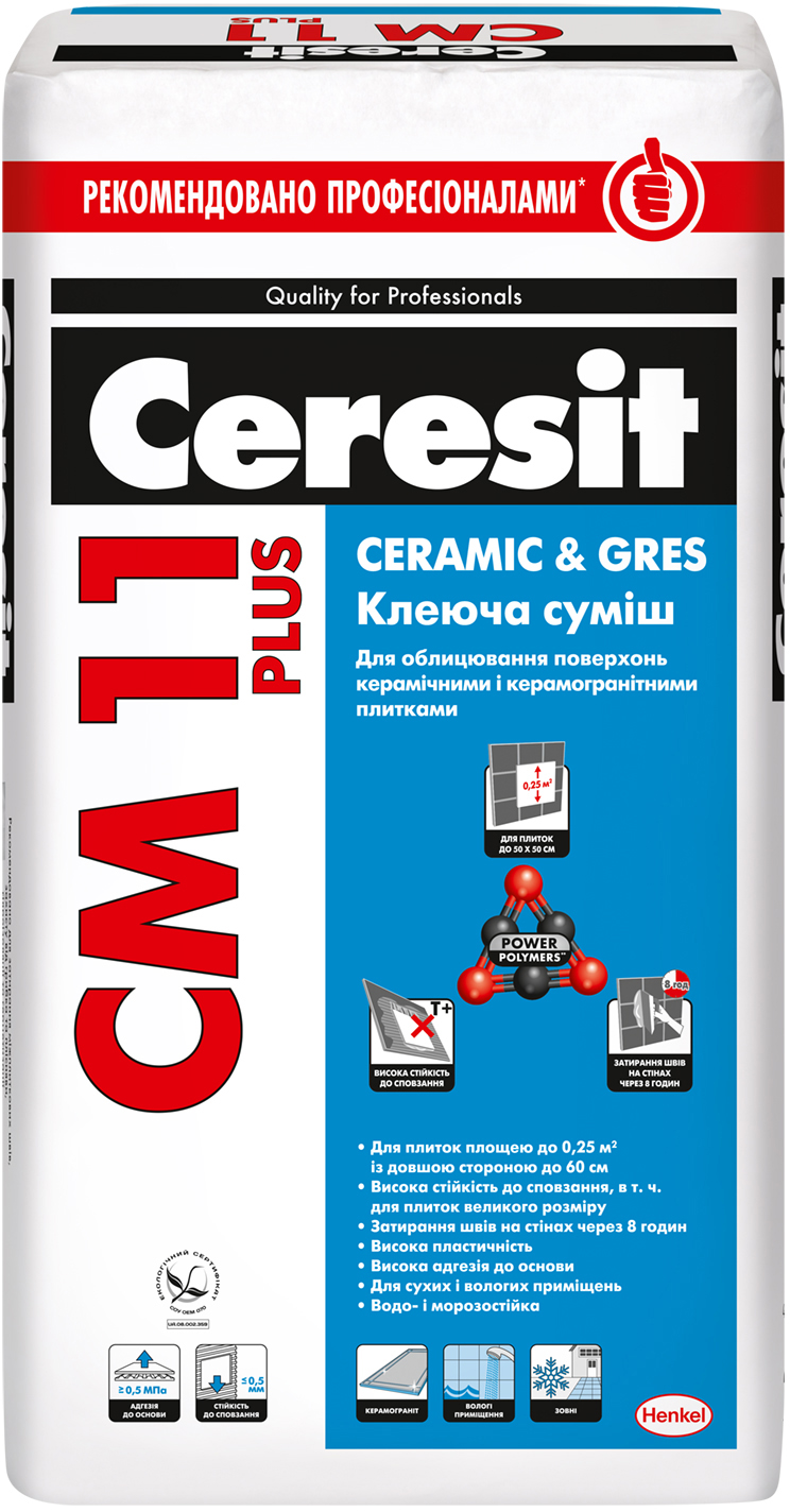 Клей для плитки Ceresit СМ 11 Plus 5 кг (CR1778059) – фото, отзывы ...