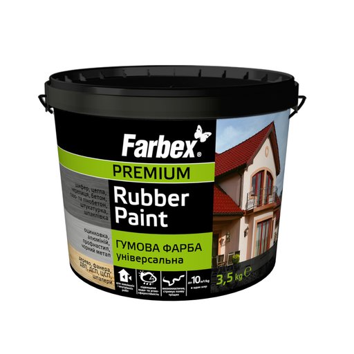 

Краска резиновая Farbex CLR 3,5 кг (11716565)