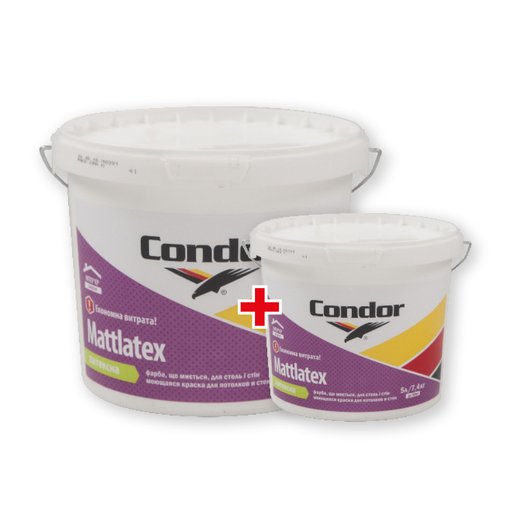 

Краска интерьерная Condor Mattlatex 10л +5л (11356933)