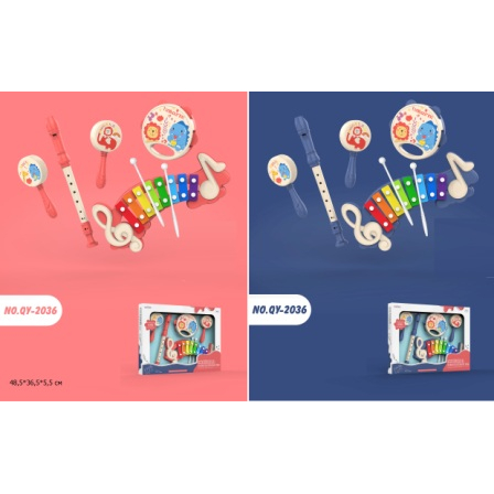 

Набор музыкальных инструментов в коробке A-Toys (QY-2036)