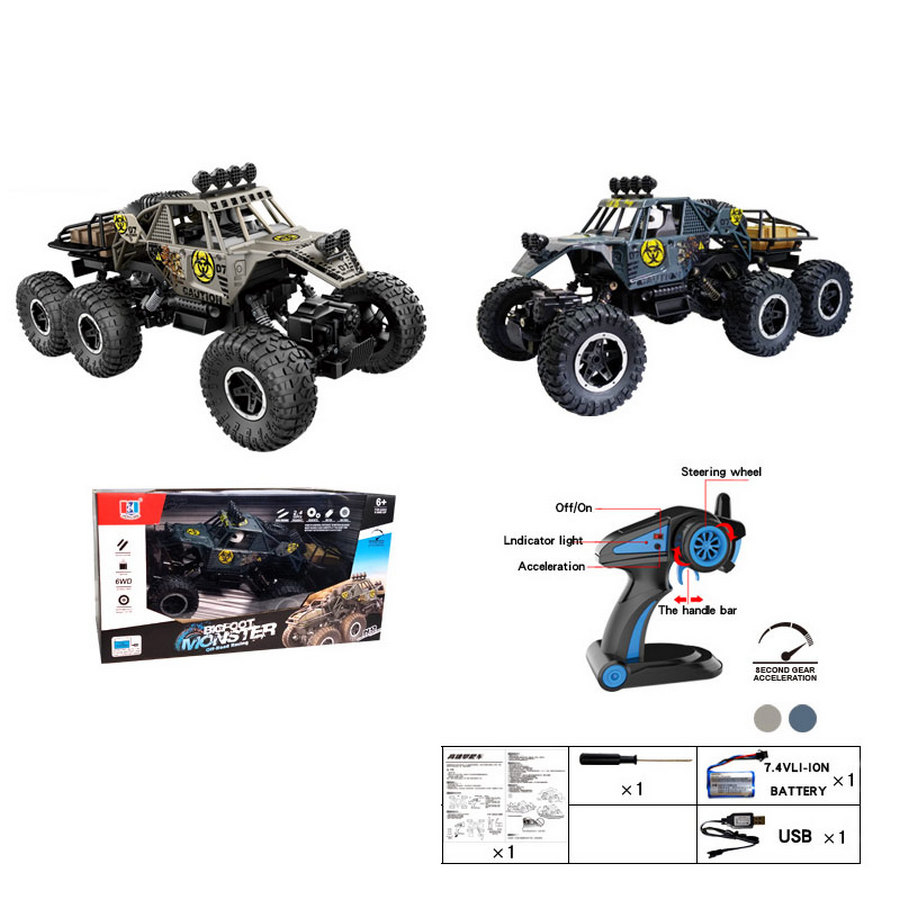 

Джип на радиоуправлении шестиколесный Big Foot A-Toys (689-369)