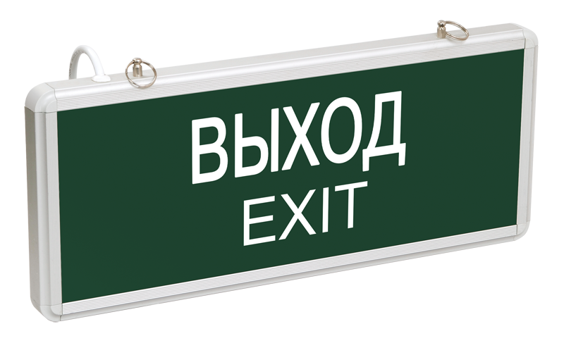 

ССА1001 Светильник аварийный ВЫХОД-EXIT IEK (LSSA0-1001-003-K03)