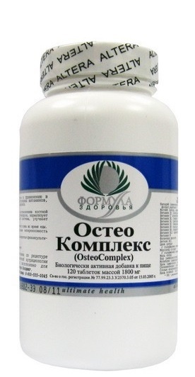 

Натуральная добавка Archon Vitamin Corporation ОстеоКомплекс 120 таблеток (387012)