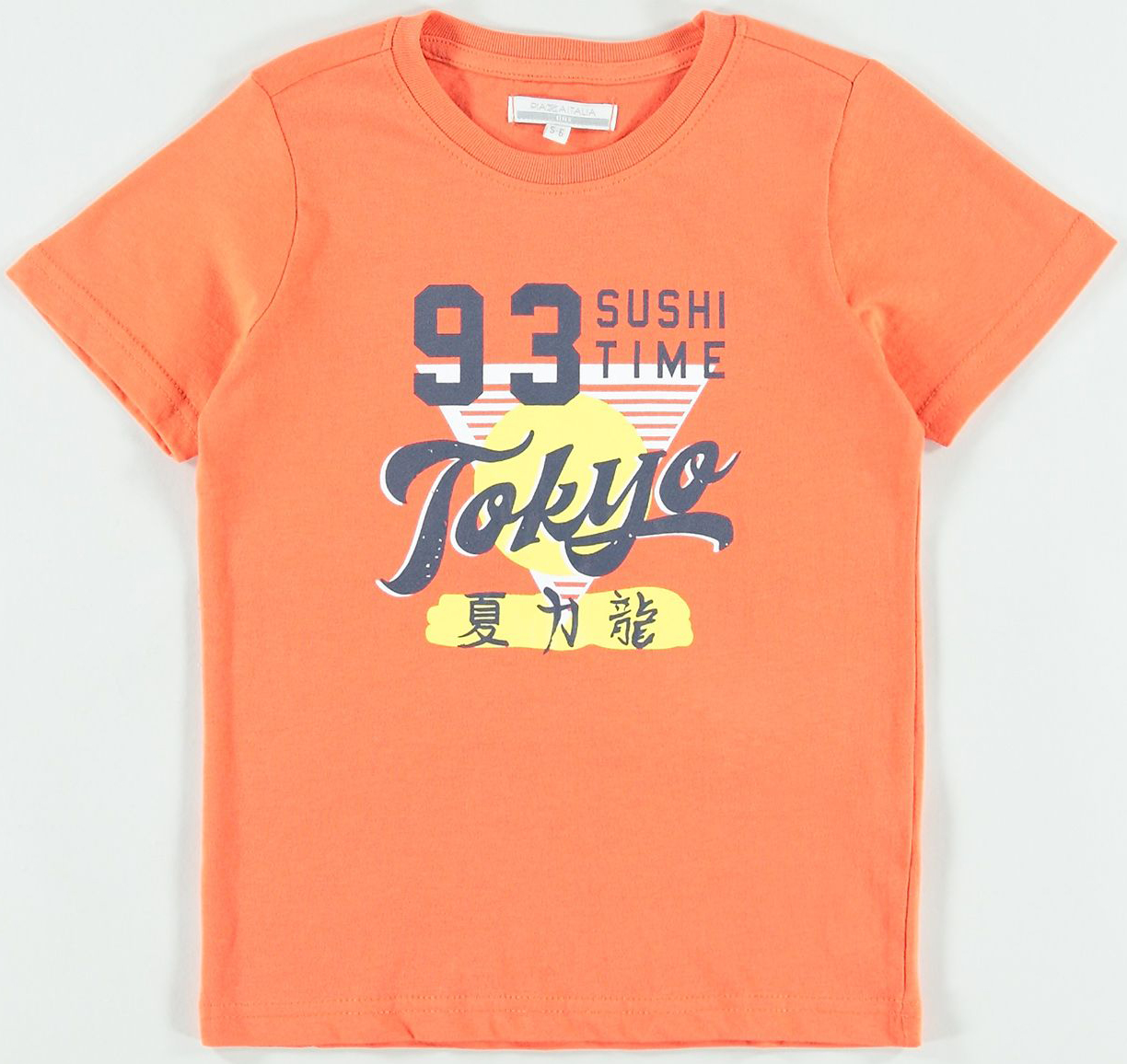 

Футболка Piazza Italia 97477 128 см Orange (2097477005049)