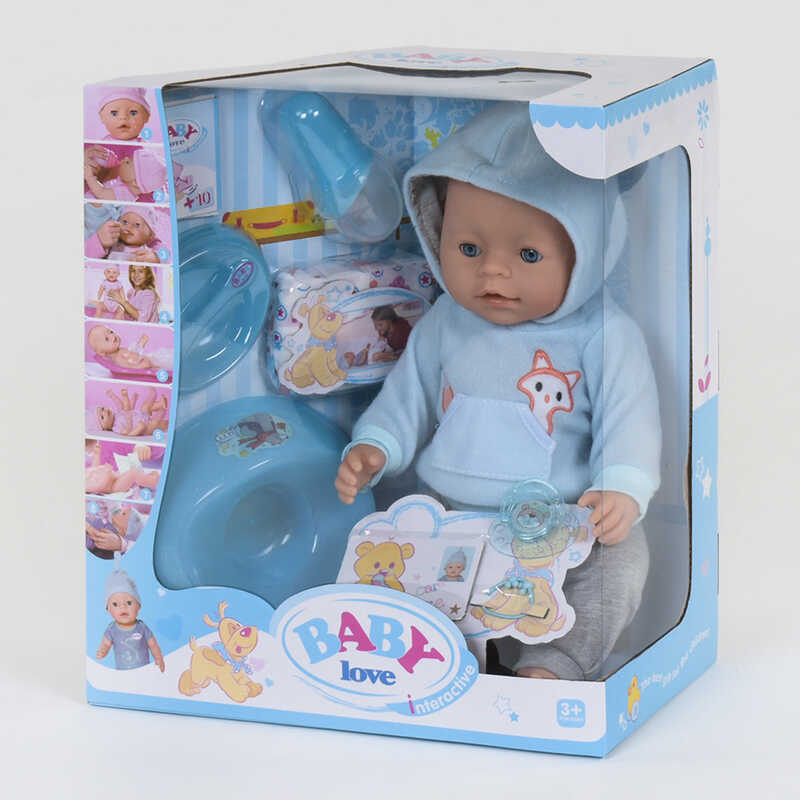 

Пупс функциональный BL 023 I 8 функций, с аксессуарами Baby love