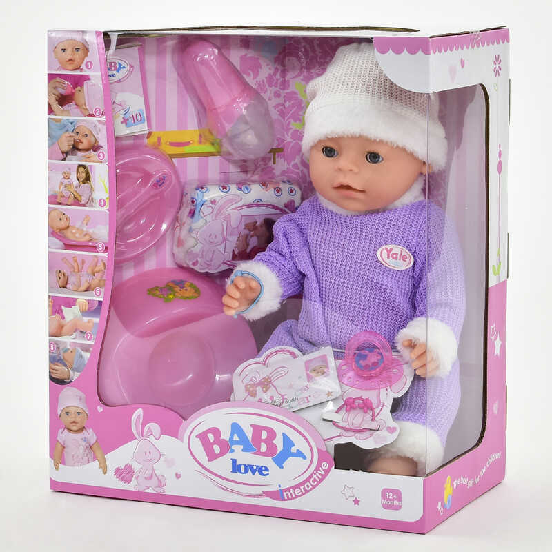 

Пупс функциональный BL 020 F 8 функций, с аксессуарами Baby love