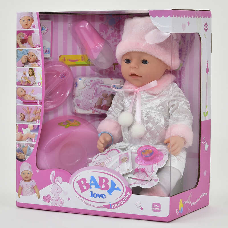 

Пупс функциональный BL 020 G 8 функций, с аксессуарами Baby love