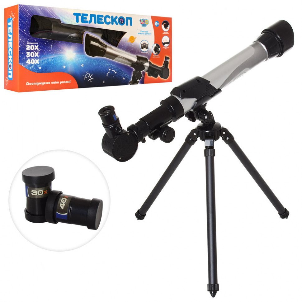 

Телескоп Limo Toy C2131