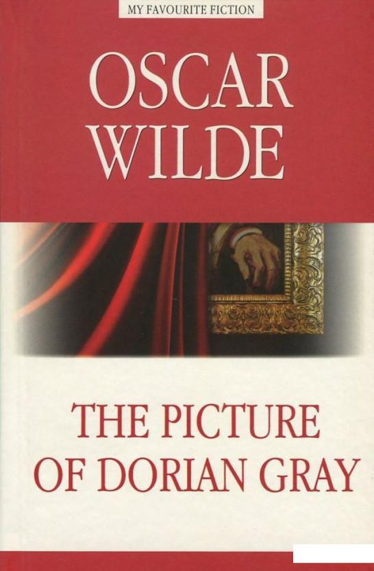 

The Picture of Dorian Gray (714638)