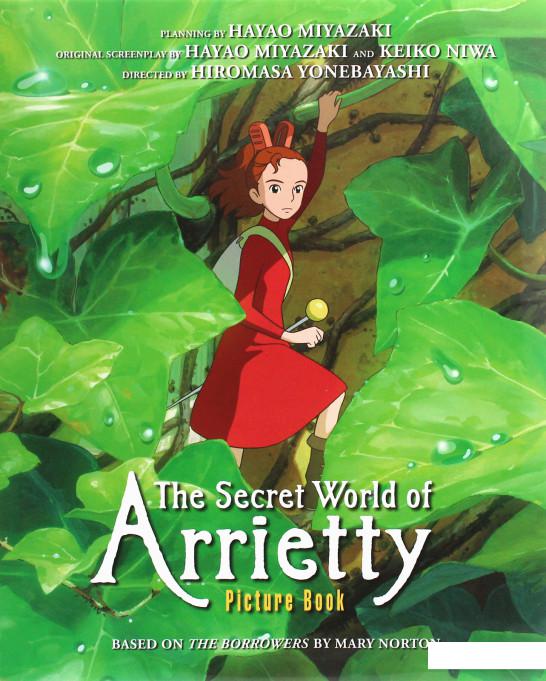 

The Secret World of Arrietty Picture Book (1106293)
