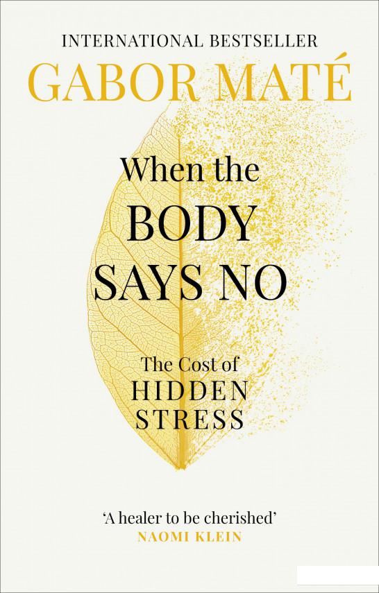 

When the Body Says No: The Cost of Hidden Stress (956318)