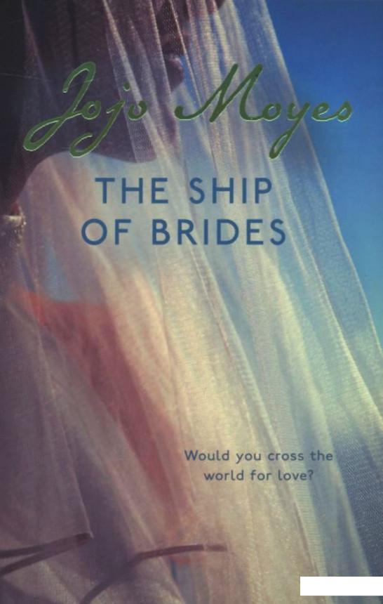 

Ship of Brides (696930)