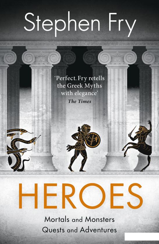 

Heroes. Mortals and Monsters, Quests and Adventures (945448)