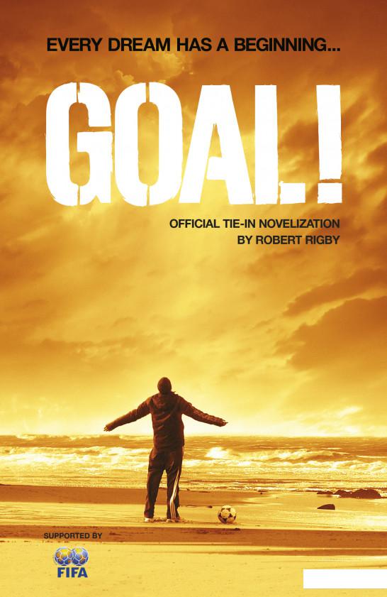 

Goal! (948356)