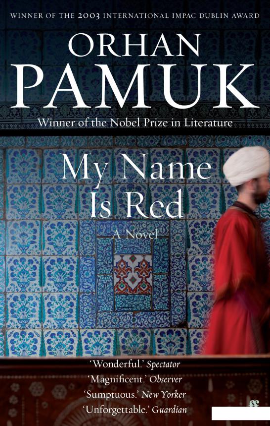 

My Name Is Red (1039365)
