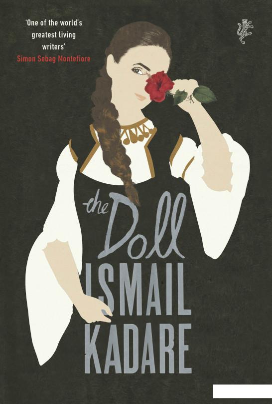 

The Doll. A Portrait of My Mother (1117734)