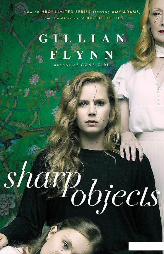 

Sharp Objects (1047773)