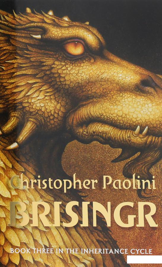 

Brisingr (948119)