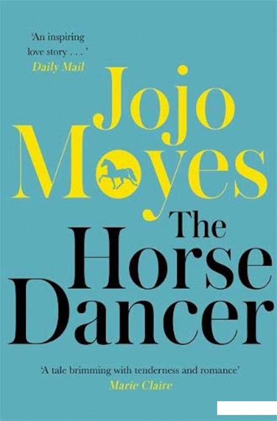 

The Horse Dancer (1031185)